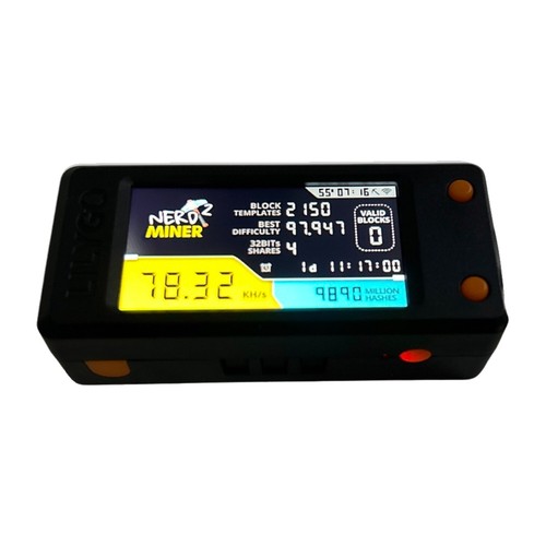 Nerd miner firmware - nerd,