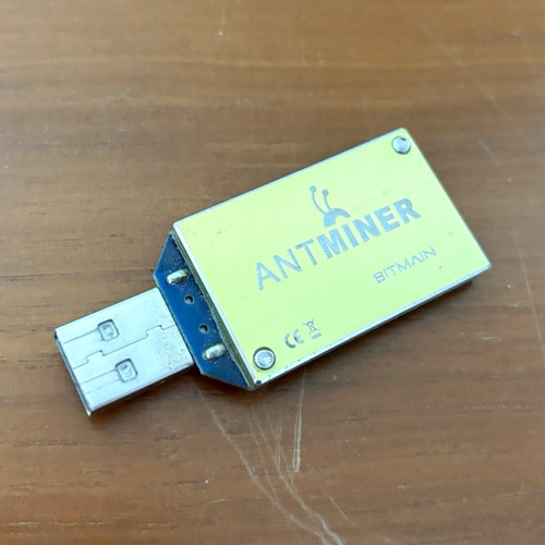 Bitmain antminer usb stick - bitmain, usb-stick